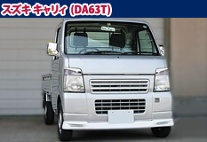 �X�Y�L �L�����B(DA63T)