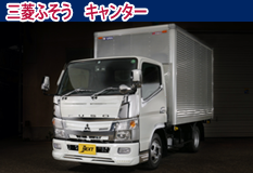 �O�H �L�����^�[�p�����A�C�e��